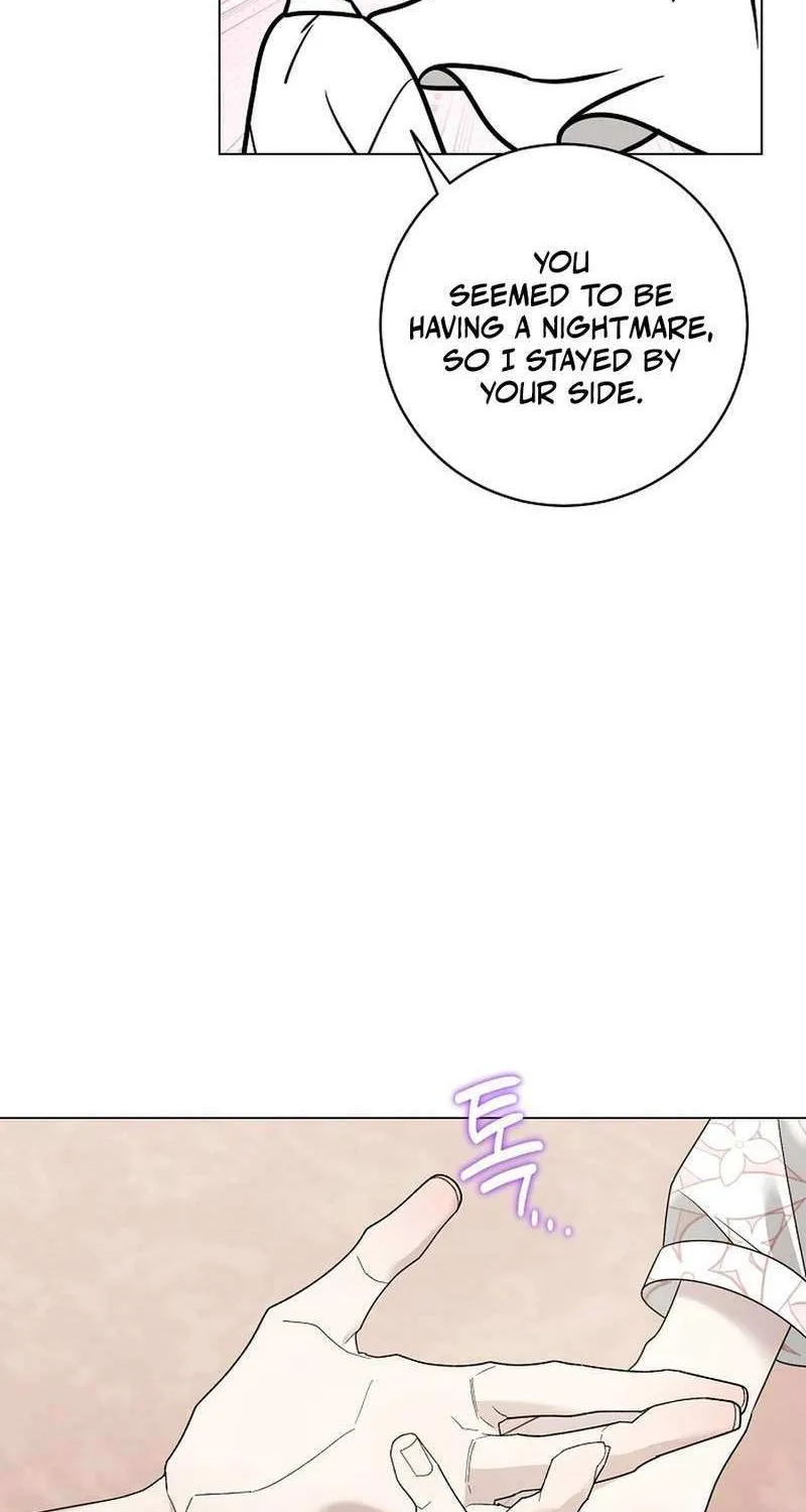 Somehow, My Tyrant Husband Has Became Cautious Chapter 100 page 7 - 