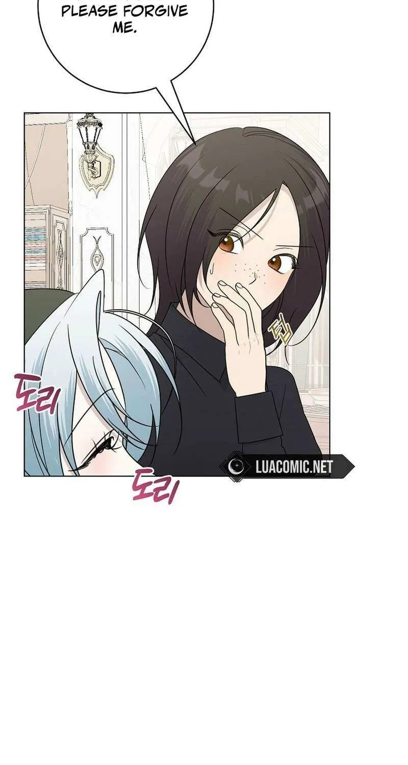 Somehow, My Tyrant Husband Has Became Cautious Chapter 100 page 69 - 