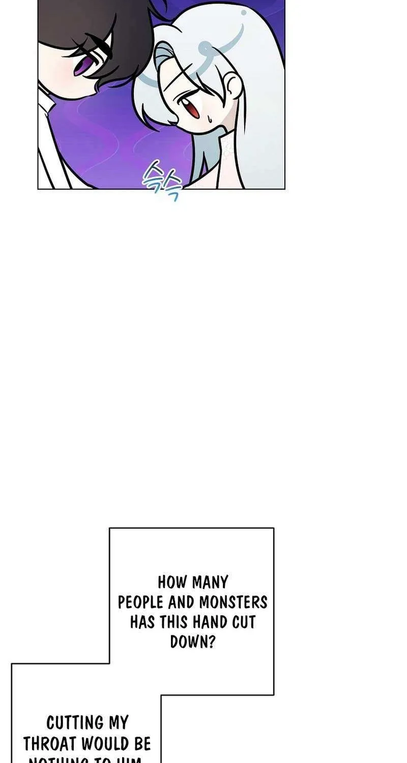 Somehow, My Tyrant Husband Has Became Cautious Chapter 100 page 9 - 