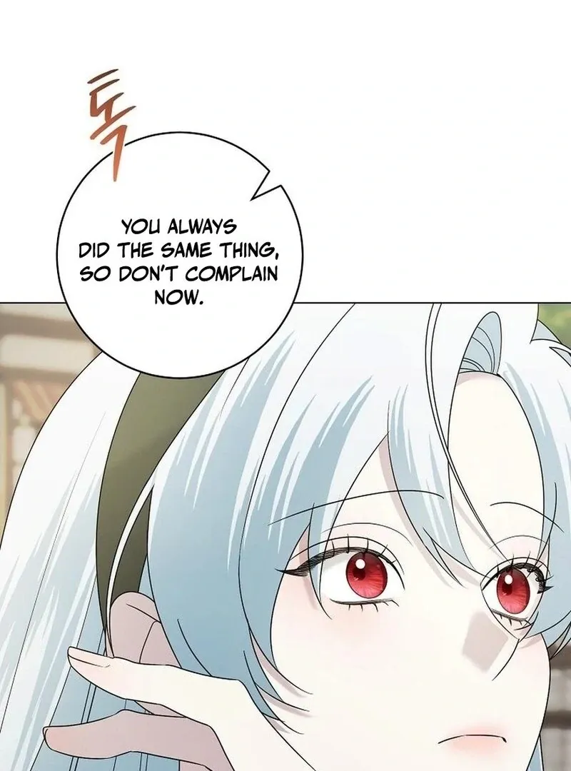 Somehow, My Tyrant Husband Has Became Cautious Chapter 101 page 13 - 
