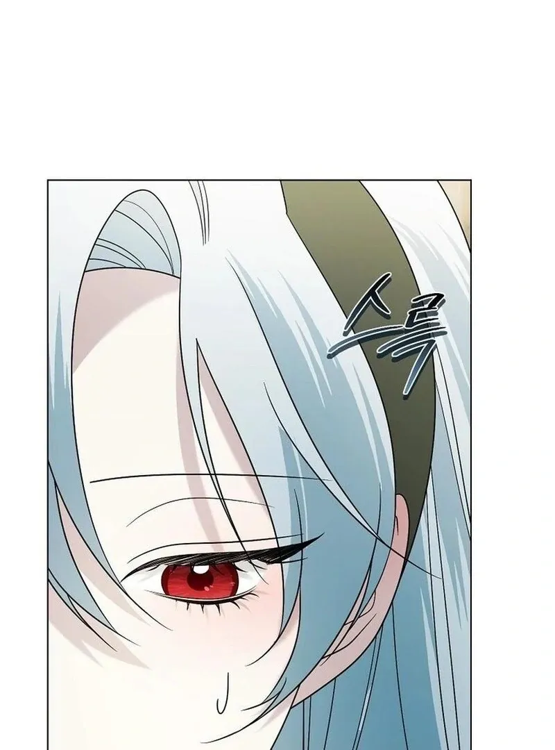 Somehow, My Tyrant Husband Has Became Cautious Chapter 101 page 5 - 