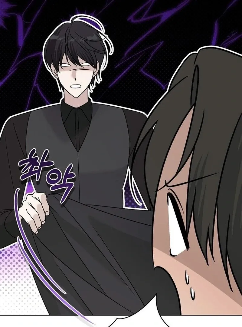 Somehow, My Tyrant Husband Has Became Cautious Chapter 101 page 53 - 