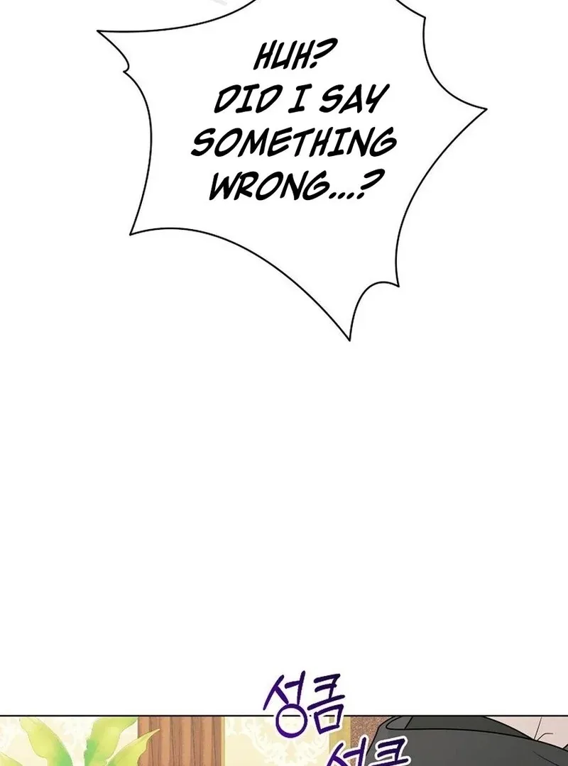 Somehow, My Tyrant Husband Has Became Cautious Chapter 101 page 54 - 