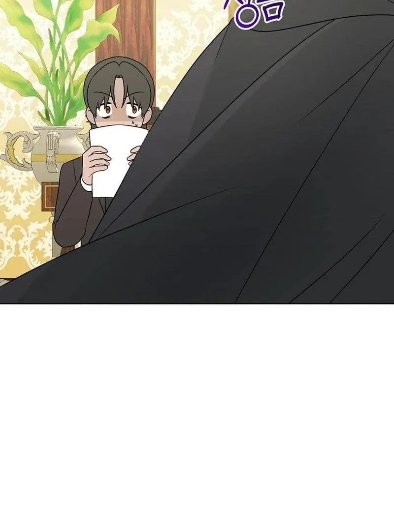 Somehow, My Tyrant Husband Has Became Cautious Chapter 101 page 55 - 