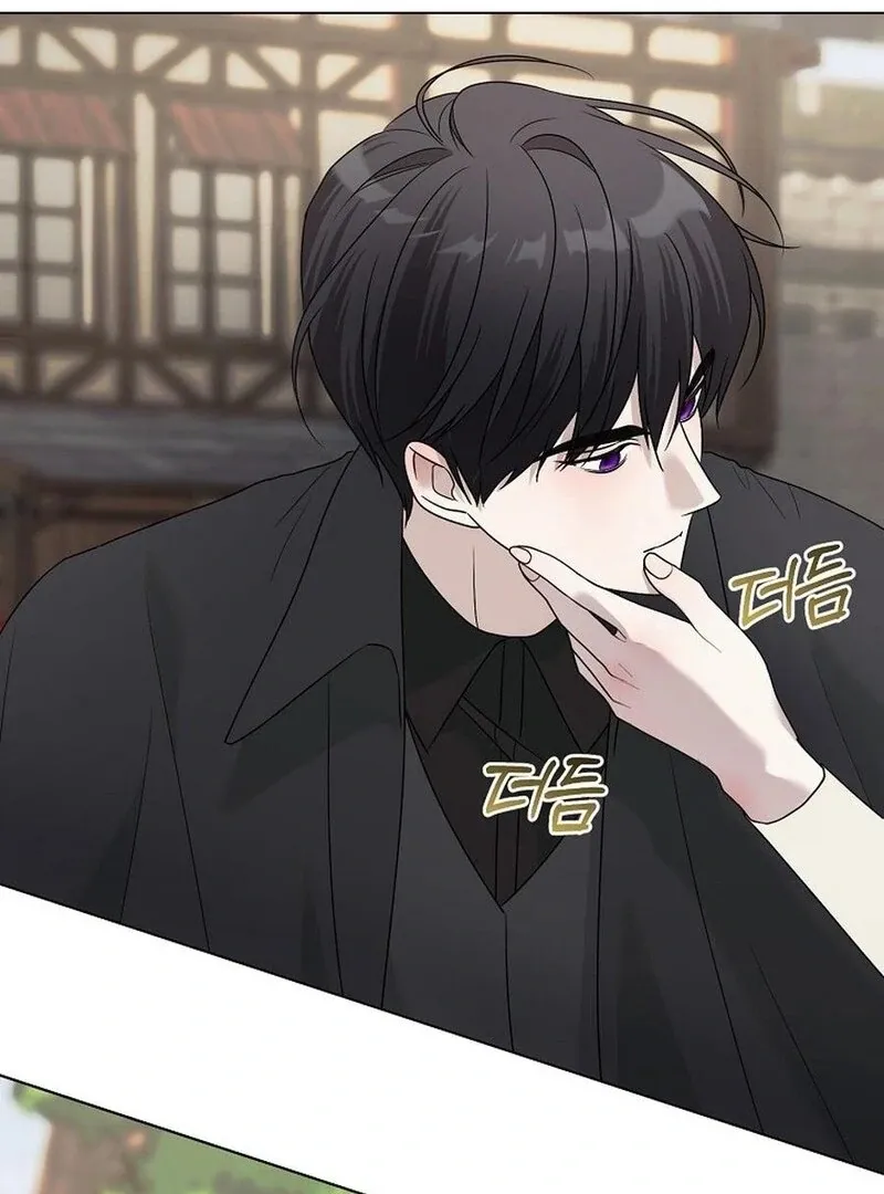 Somehow, My Tyrant Husband Has Became Cautious Chapter 101 page 75 - 