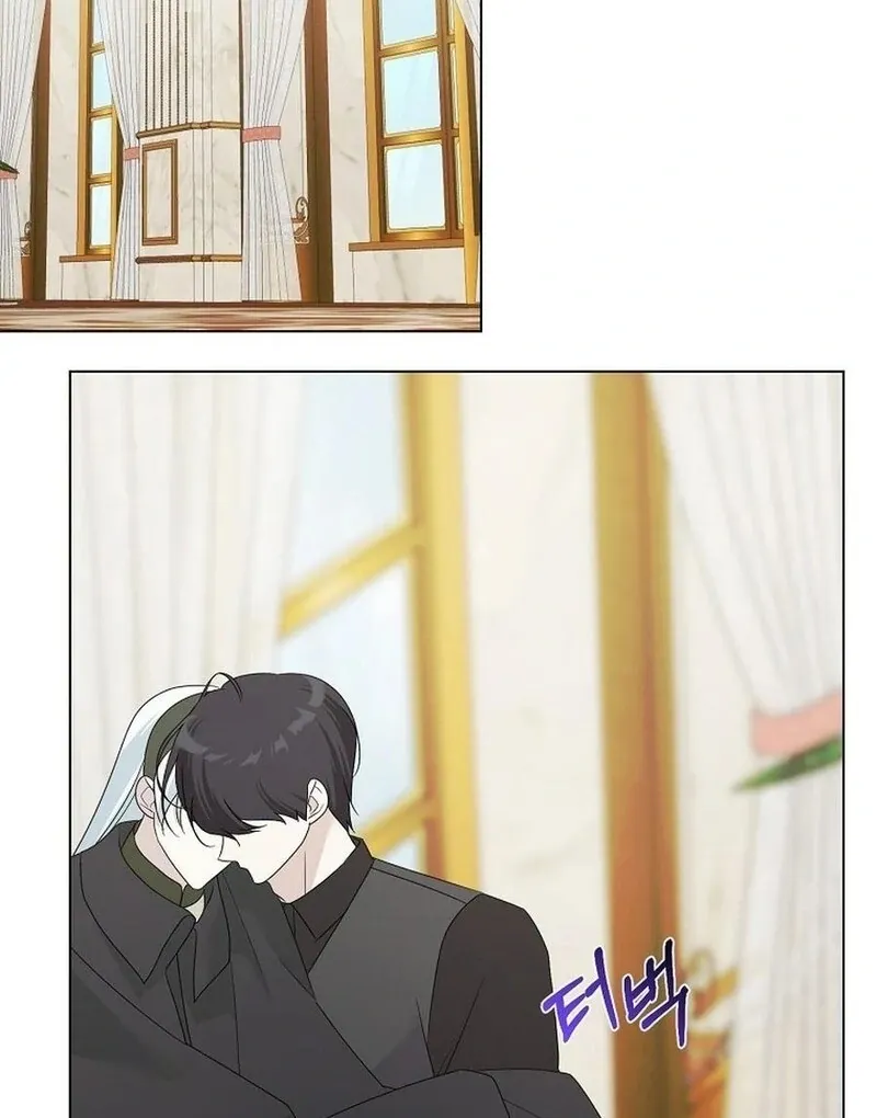 Somehow, My Tyrant Husband Has Became Cautious Chapter 101 page 84 - 