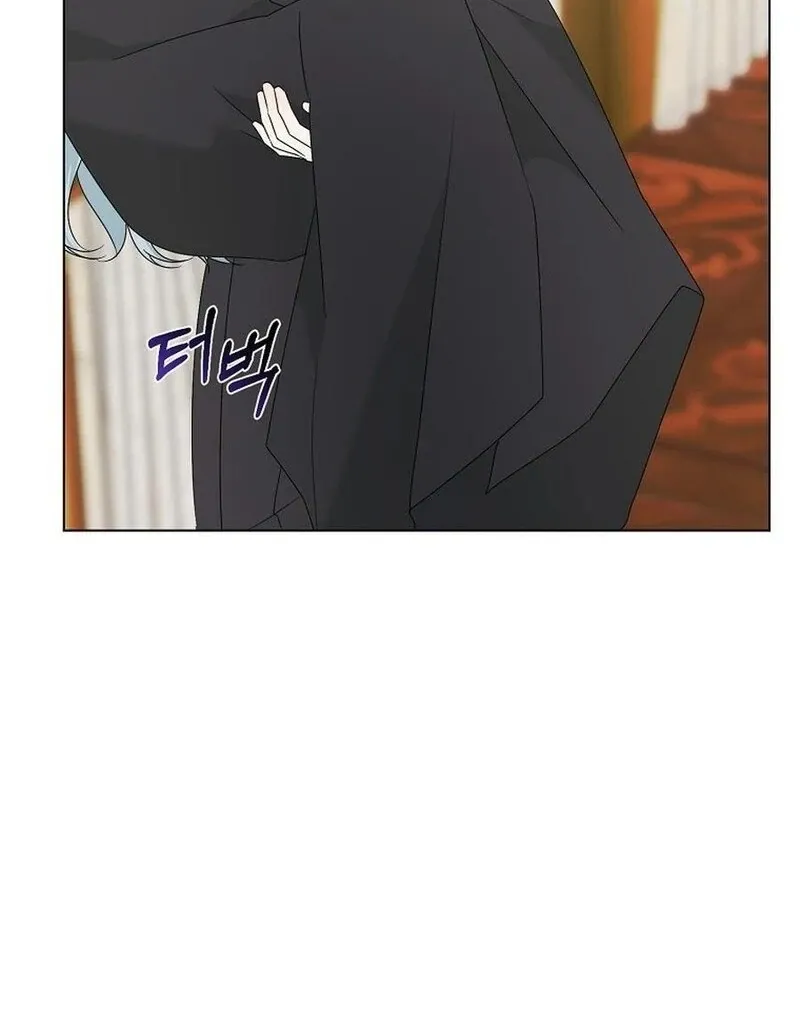 Somehow, My Tyrant Husband Has Became Cautious Chapter 101 page 85 - 