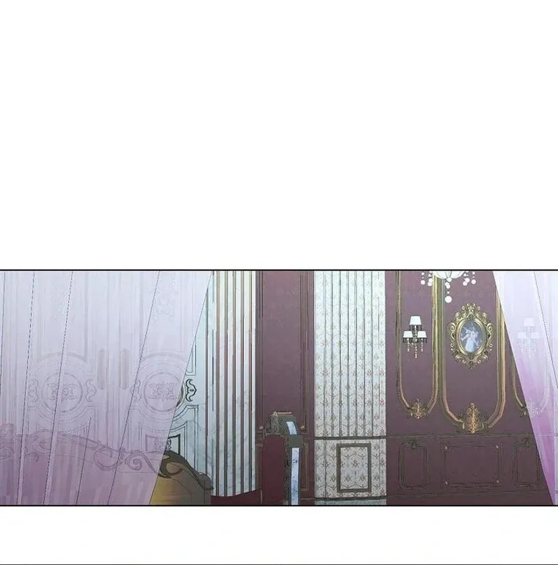 Somehow, My Tyrant Husband Has Became Cautious Chapter 101 page 99 - 