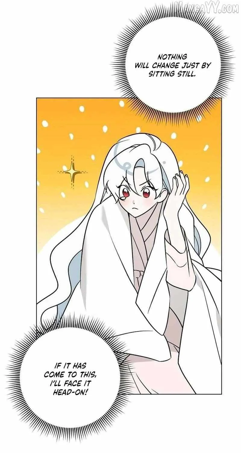 Somehow, My Tyrant Husband Has Became Cautious Chapter 102 page 12 - 