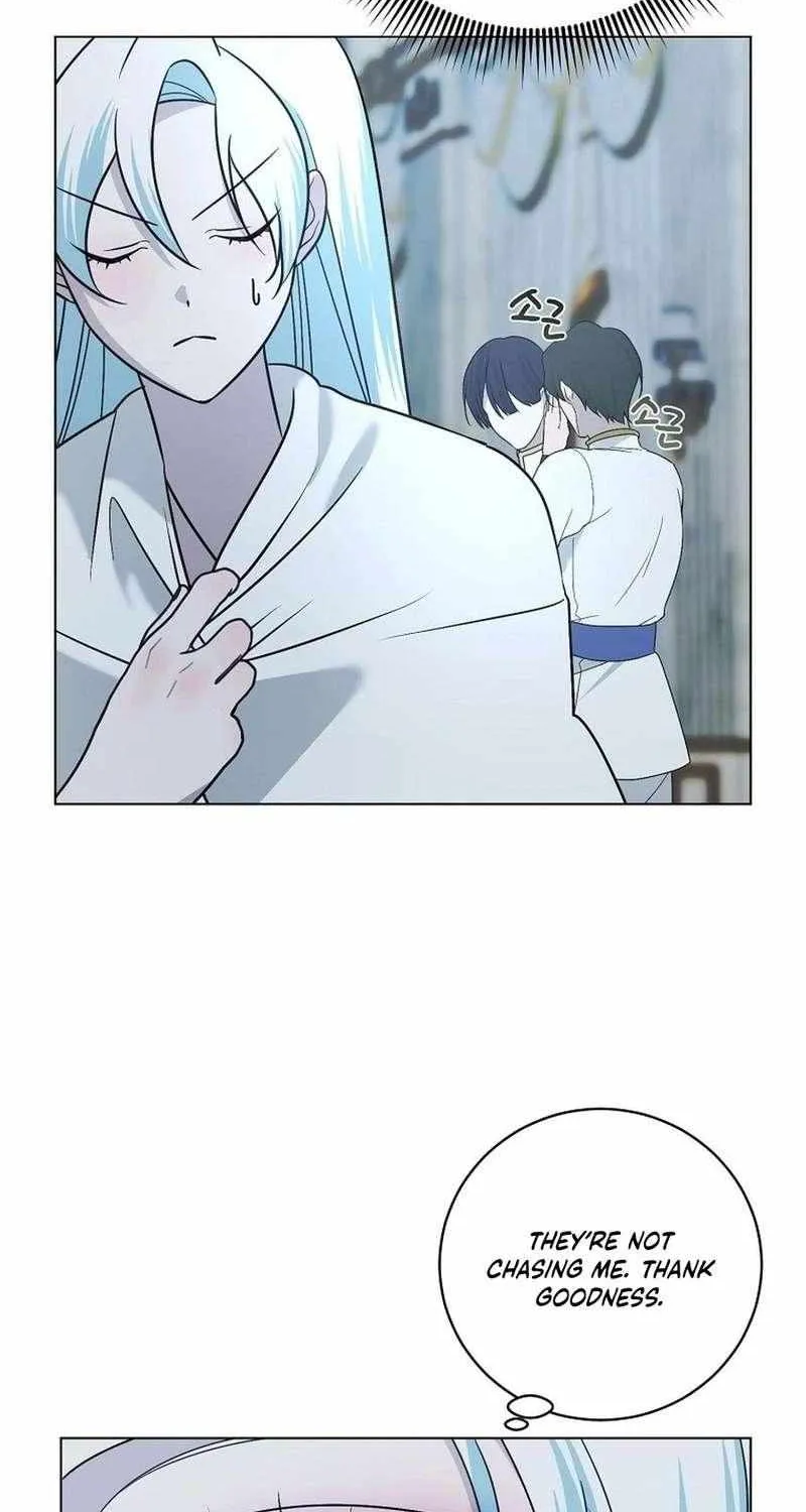 Somehow, My Tyrant Husband Has Became Cautious Chapter 102 page 19 - 
