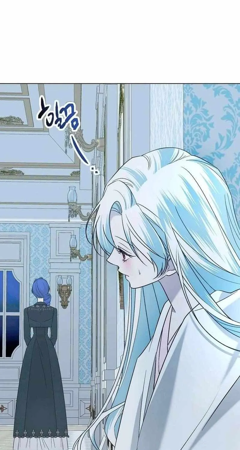 Somehow, My Tyrant Husband Has Became Cautious Chapter 102 page 36 - 