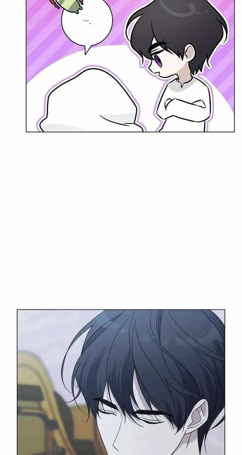 Somehow, My Tyrant Husband Has Became Cautious Chapter 102 page 5 - 