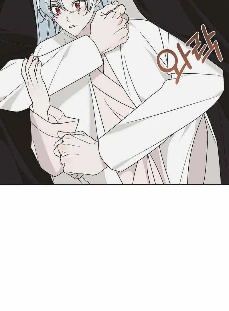 Somehow, My Tyrant Husband Has Became Cautious Chapter 102 page 70 - 
