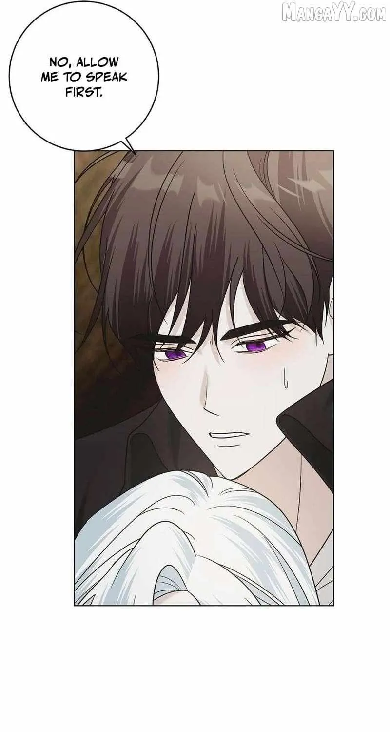 Somehow, My Tyrant Husband Has Became Cautious Chapter 102 page 71 - 