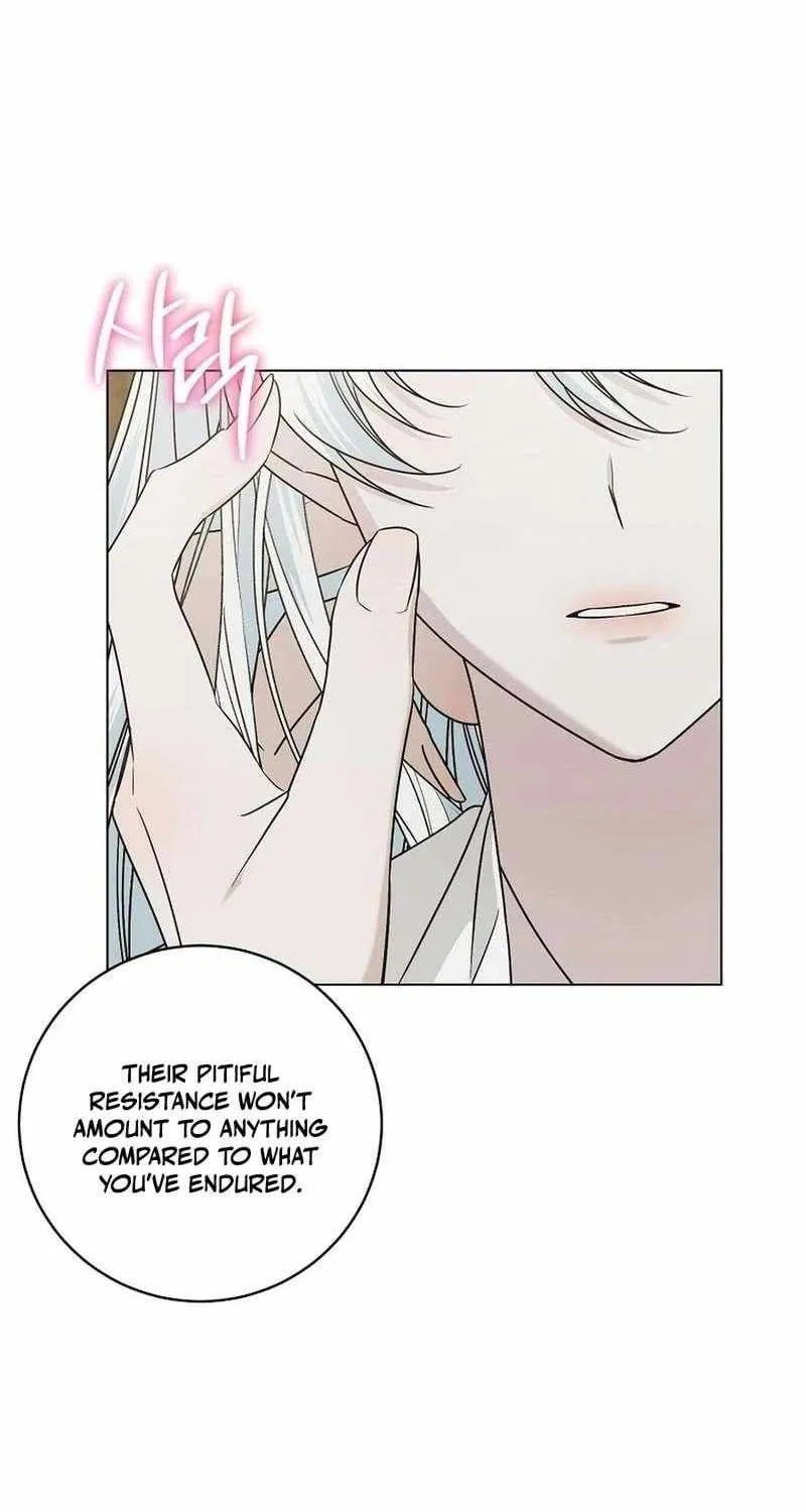 Somehow, My Tyrant Husband Has Became Cautious Chapter 102 page 84 - 