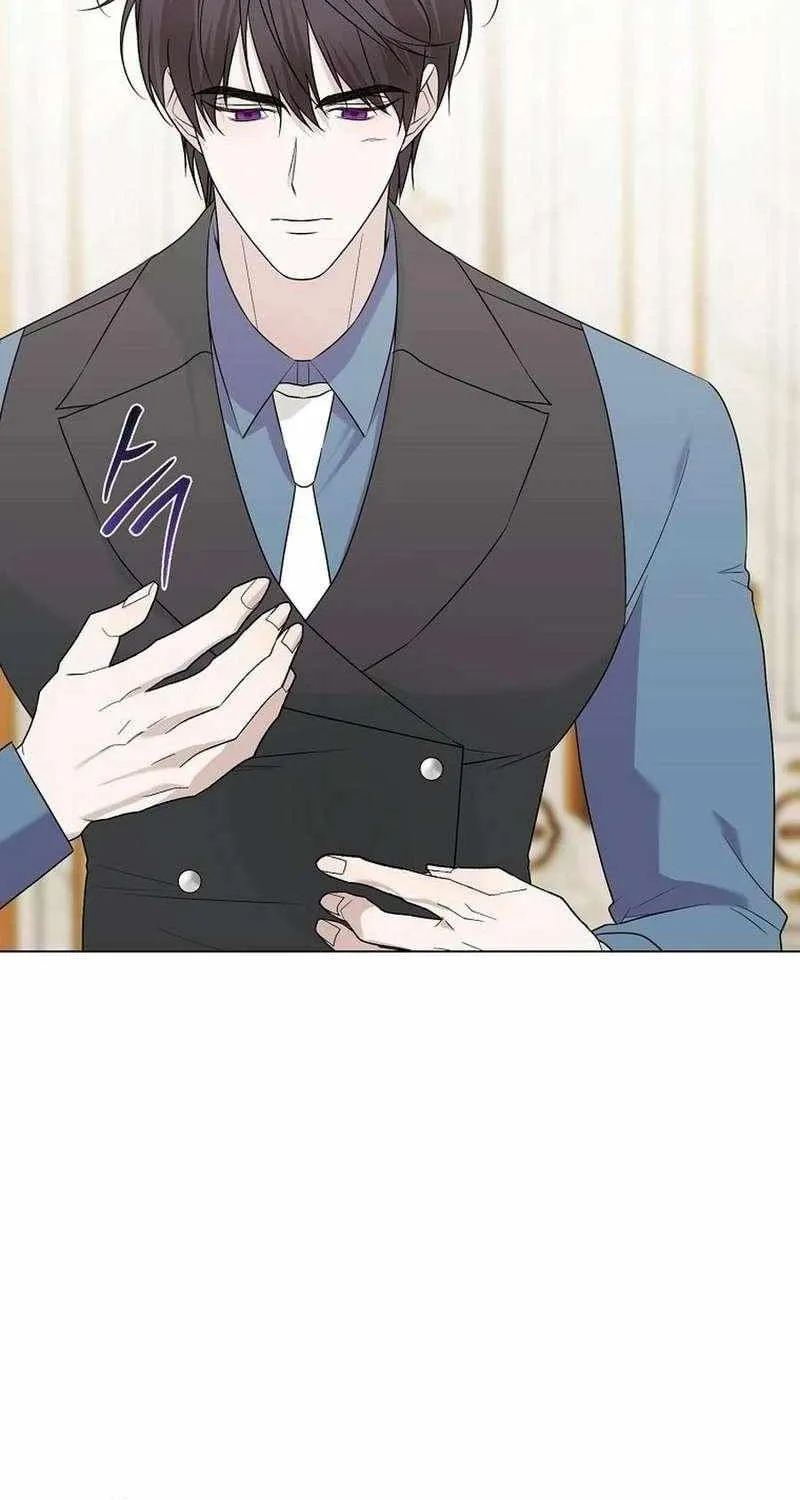 Somehow, My Tyrant Husband Has Became Cautious Chapter 103 page 18 - 
