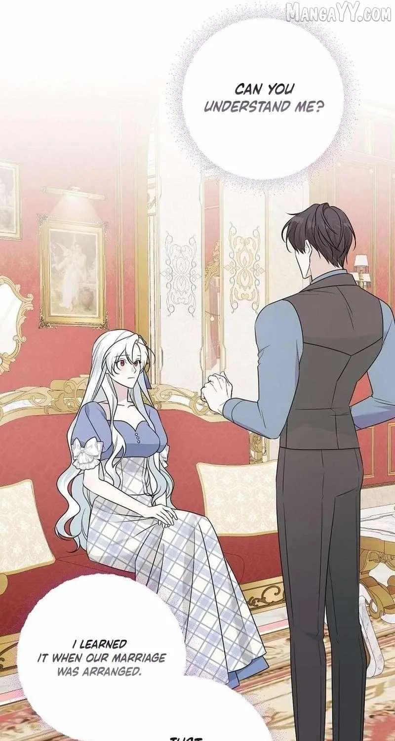 Somehow, My Tyrant Husband Has Became Cautious Chapter 103 page 22 - 