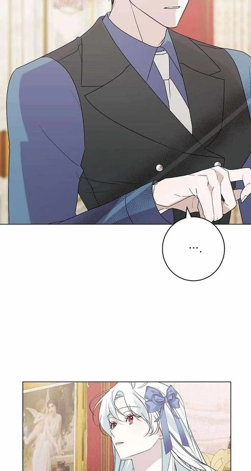 Somehow, My Tyrant Husband Has Became Cautious Chapter 103 page 24 - 