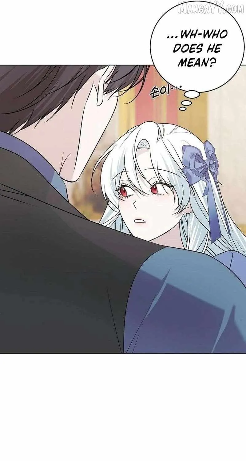 Somehow, My Tyrant Husband Has Became Cautious Chapter 103 page 42 - 