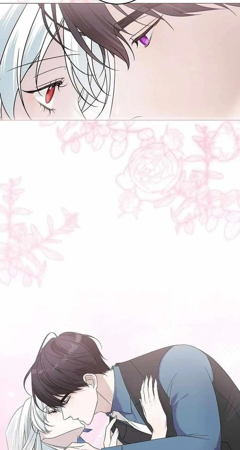 Somehow, My Tyrant Husband Has Became Cautious Chapter 103 page 54 - 