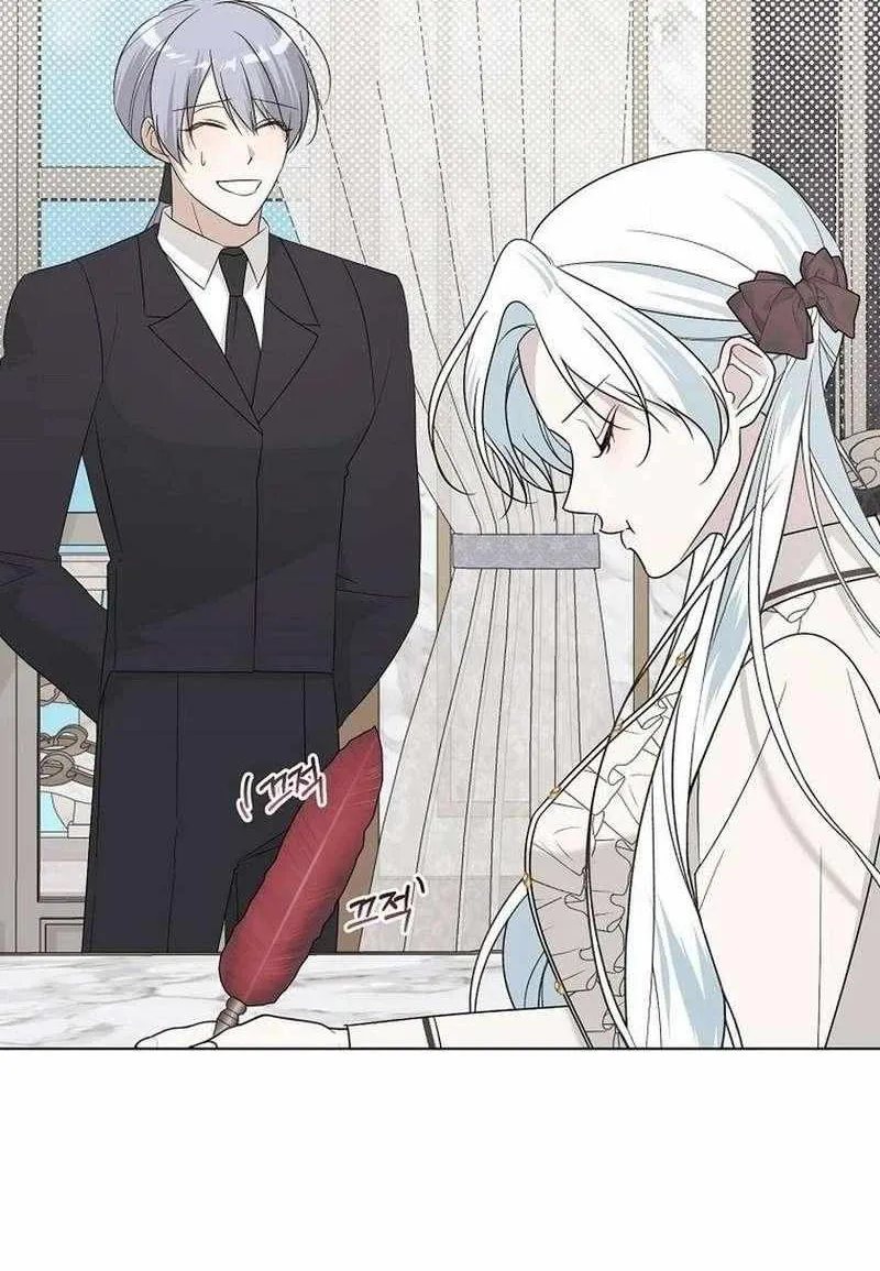 Somehow, My Tyrant Husband Has Became Cautious Chapter 103 page 61 - 