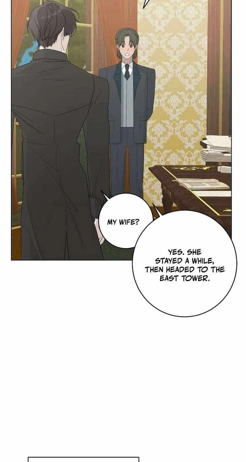 Somehow, My Tyrant Husband Has Became Cautious Chapter 104 page 38 - 