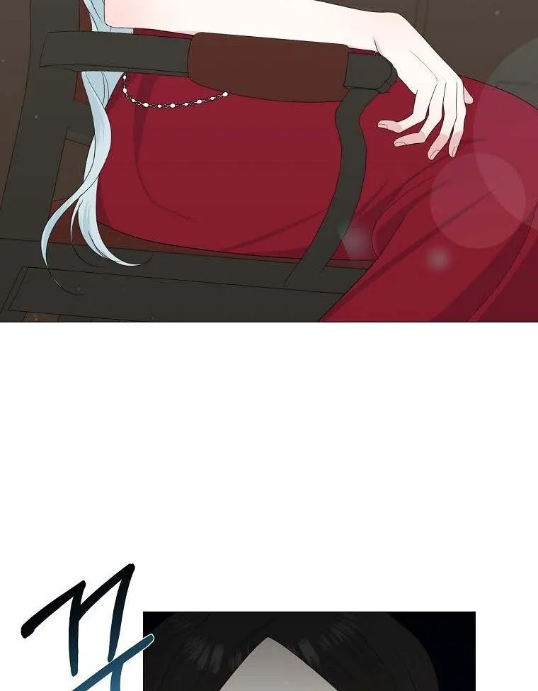 Somehow, My Tyrant Husband Has Became Cautious Chapter 11 page 12 - 