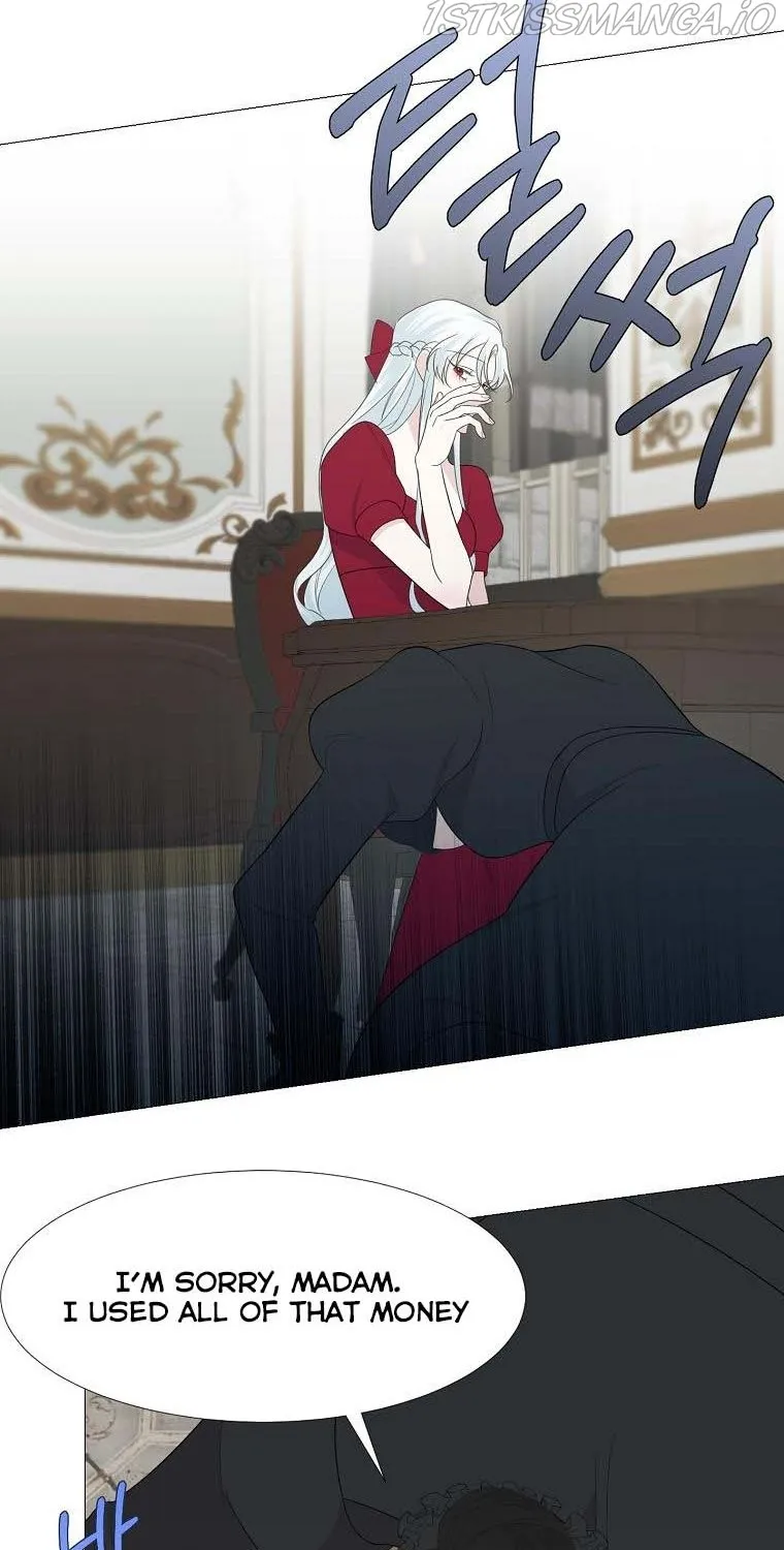 Somehow, My Tyrant Husband Has Became Cautious Chapter 11 page 17 - 