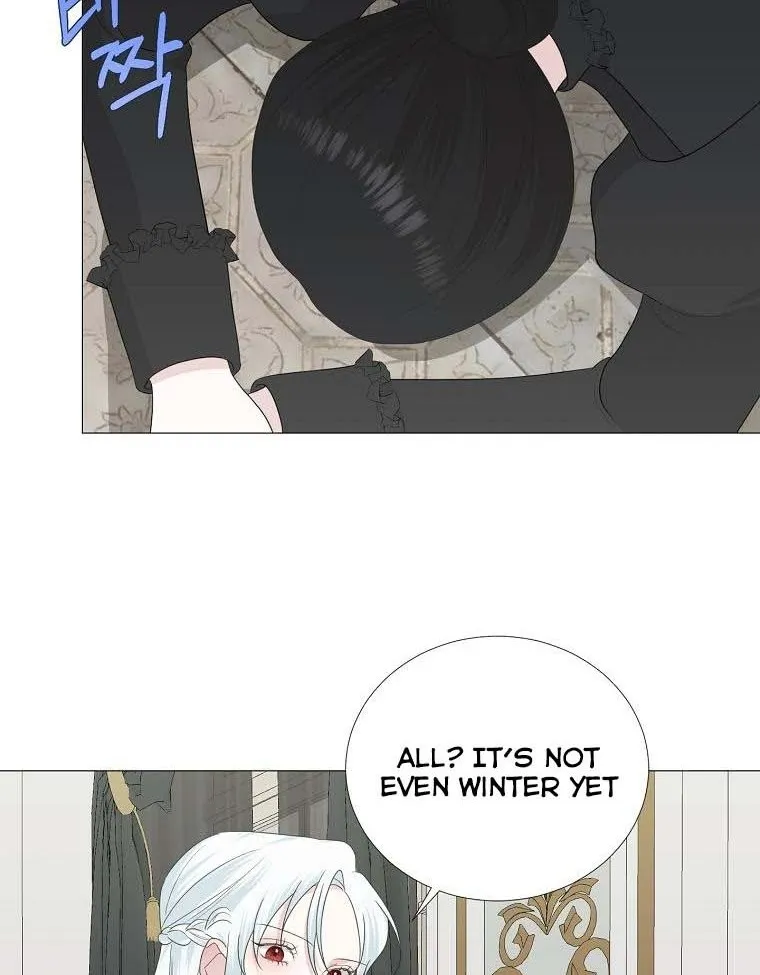 Somehow, My Tyrant Husband Has Became Cautious Chapter 11 page 18 - 
