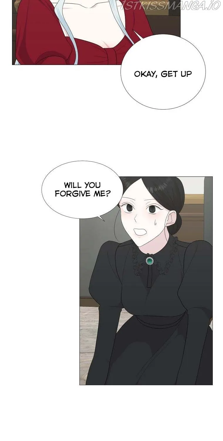 Somehow, My Tyrant Husband Has Became Cautious Chapter 11 page 23 - 