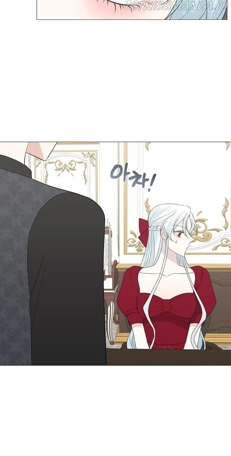 Somehow, My Tyrant Husband Has Became Cautious Chapter 11 page 35 - 