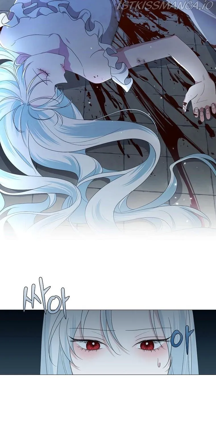 Somehow, My Tyrant Husband Has Became Cautious Chapter 11 page 57 - 