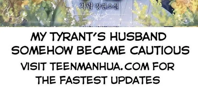Somehow, My Tyrant Husband Has Became Cautious Chapter 11 page 68 - 