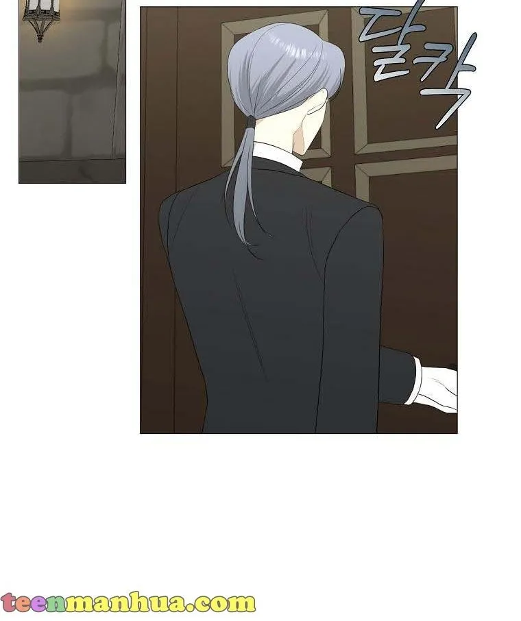 Somehow, My Tyrant Husband Has Became Cautious Chapter 12 page 24 - 