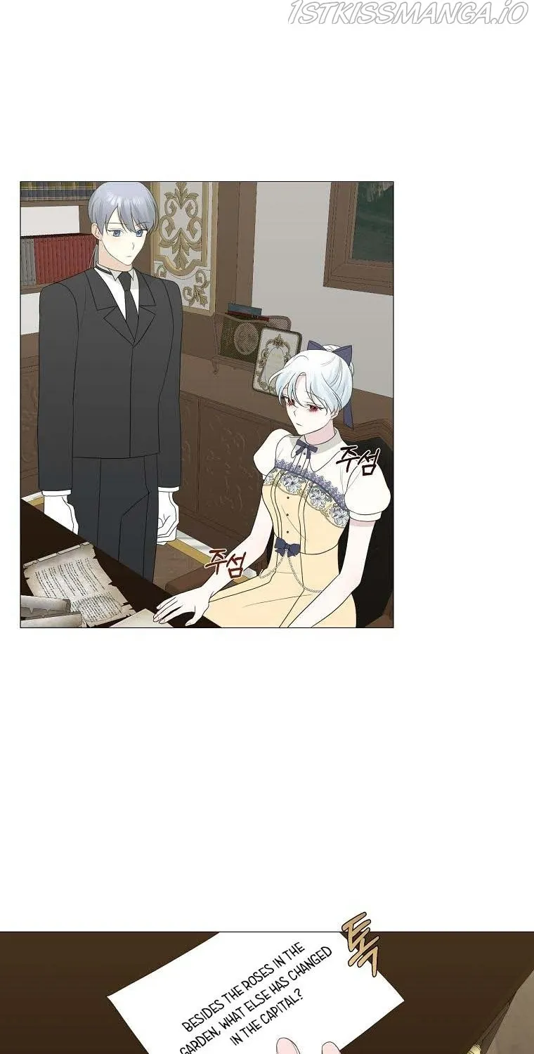 Somehow, My Tyrant Husband Has Became Cautious Chapter 12 page 31 - 