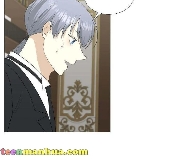 Somehow, My Tyrant Husband Has Became Cautious Chapter 12 page 46 - 