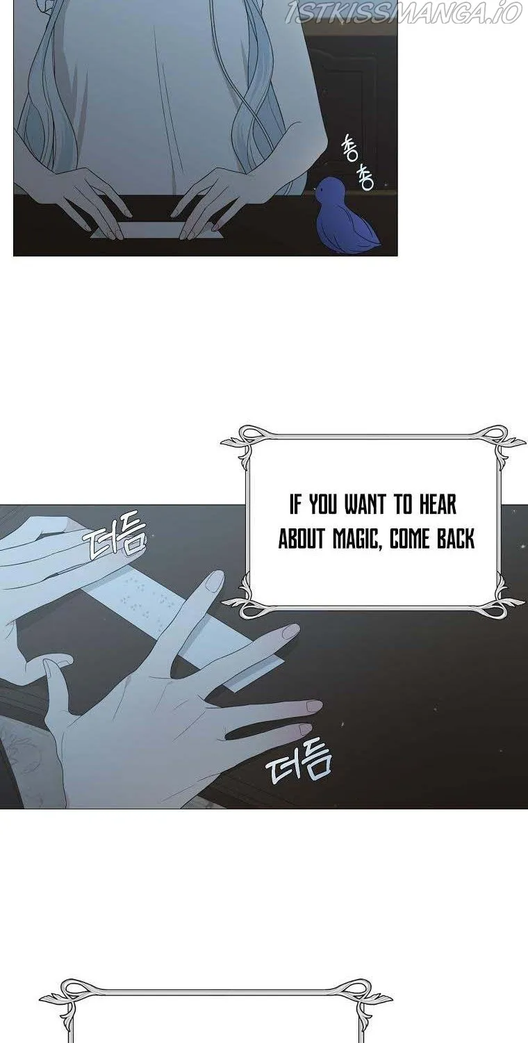 Somehow, My Tyrant Husband Has Became Cautious Chapter 12 page 7 - 