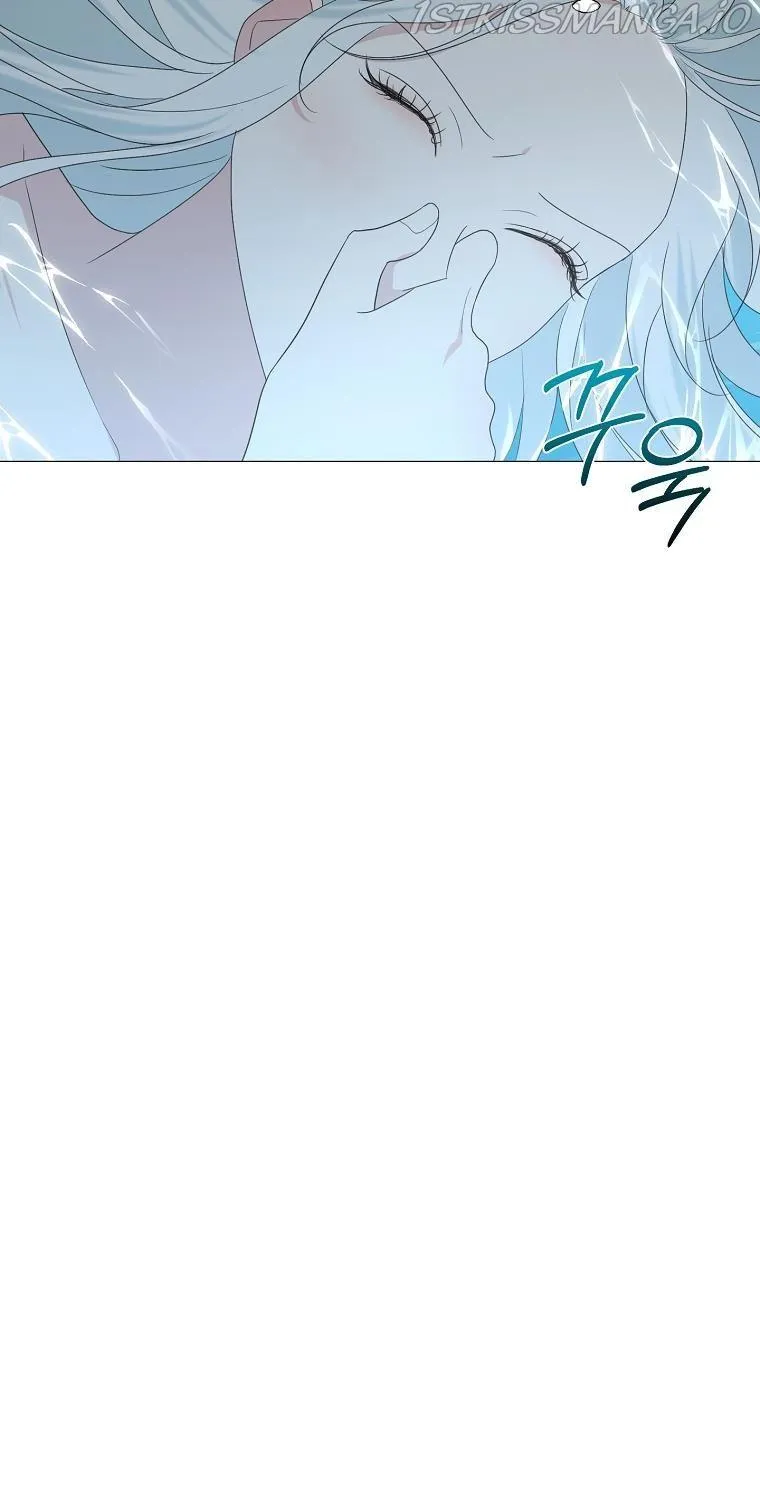 Somehow, My Tyrant Husband Has Became Cautious Chapter 13 page 14 - 
