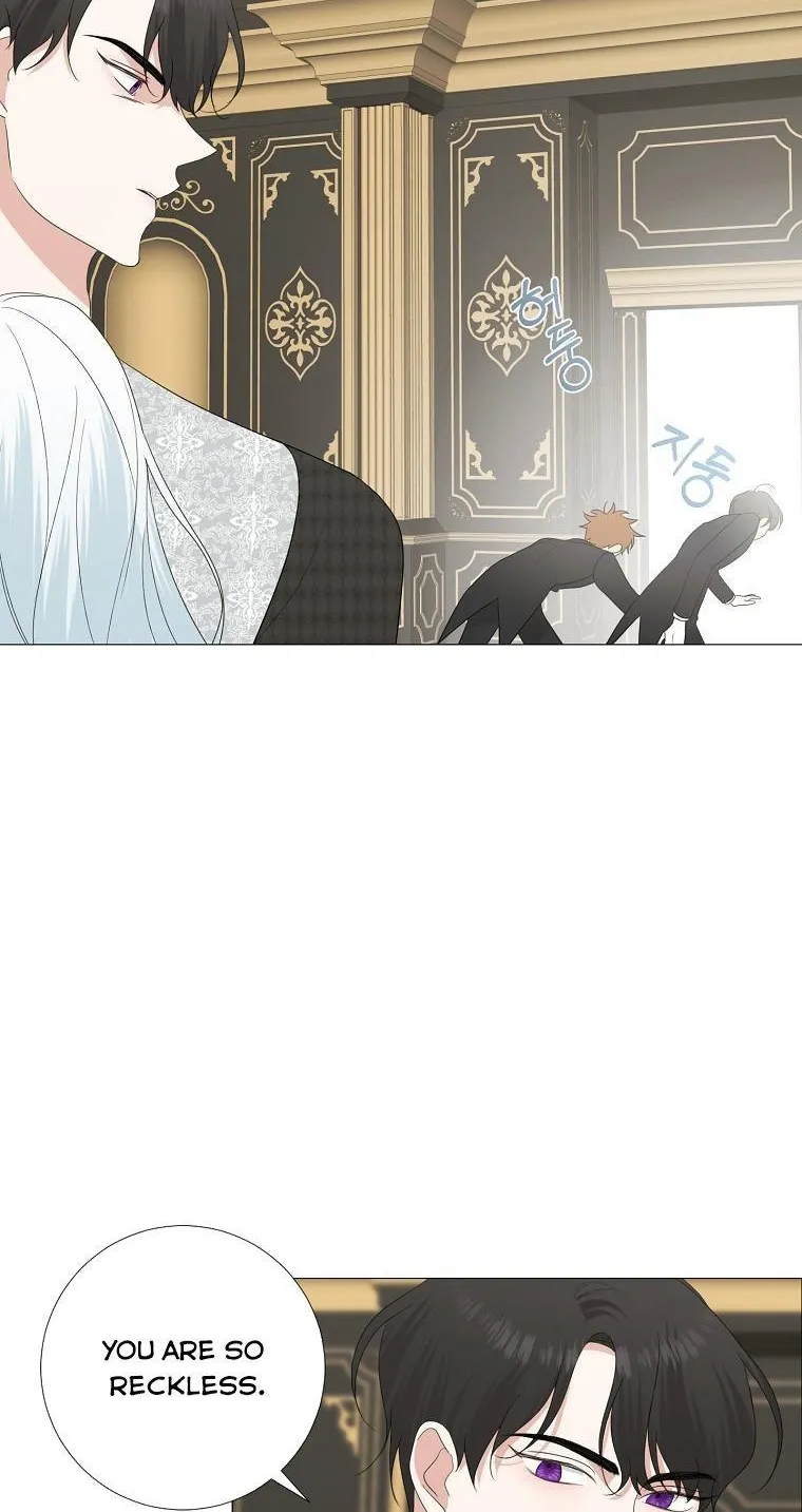 Somehow, My Tyrant Husband Has Became Cautious Chapter 13 page 21 - 