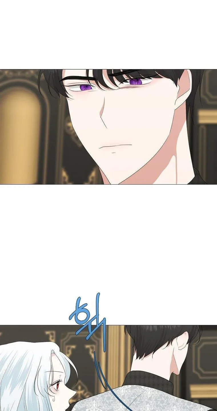 Somehow, My Tyrant Husband Has Became Cautious Chapter 13 page 25 - 