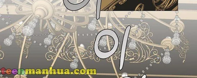 Somehow, My Tyrant Husband Has Became Cautious Chapter 13 page 43 - 