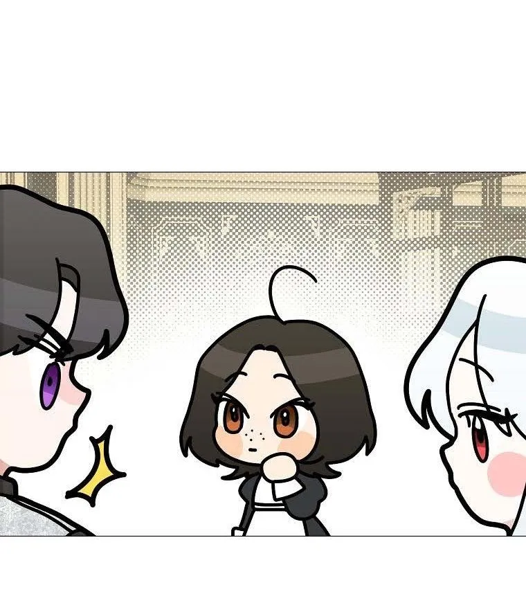 Somehow, My Tyrant Husband Has Became Cautious Chapter 14 page 12 - 