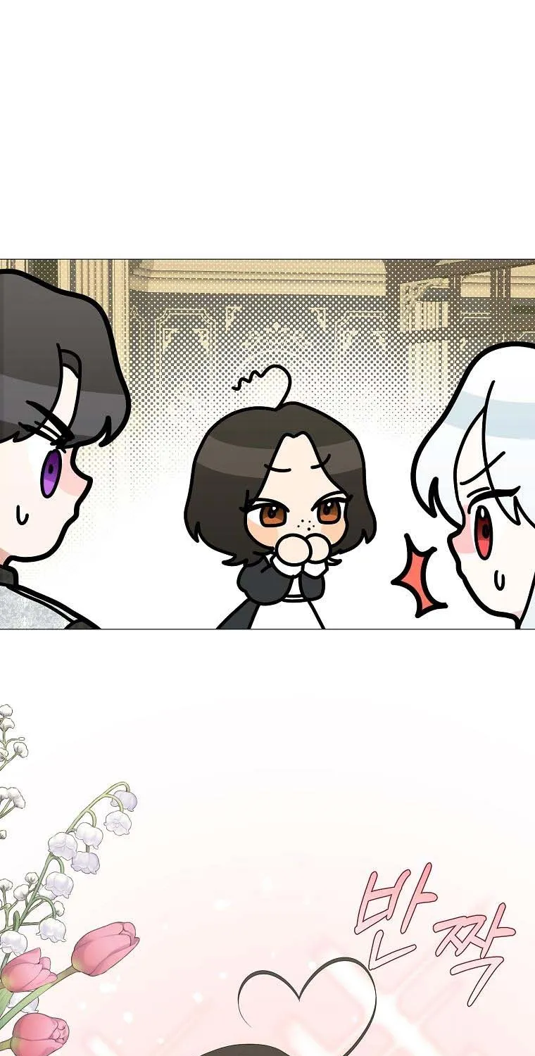 Somehow, My Tyrant Husband Has Became Cautious Chapter 14 page 13 - 