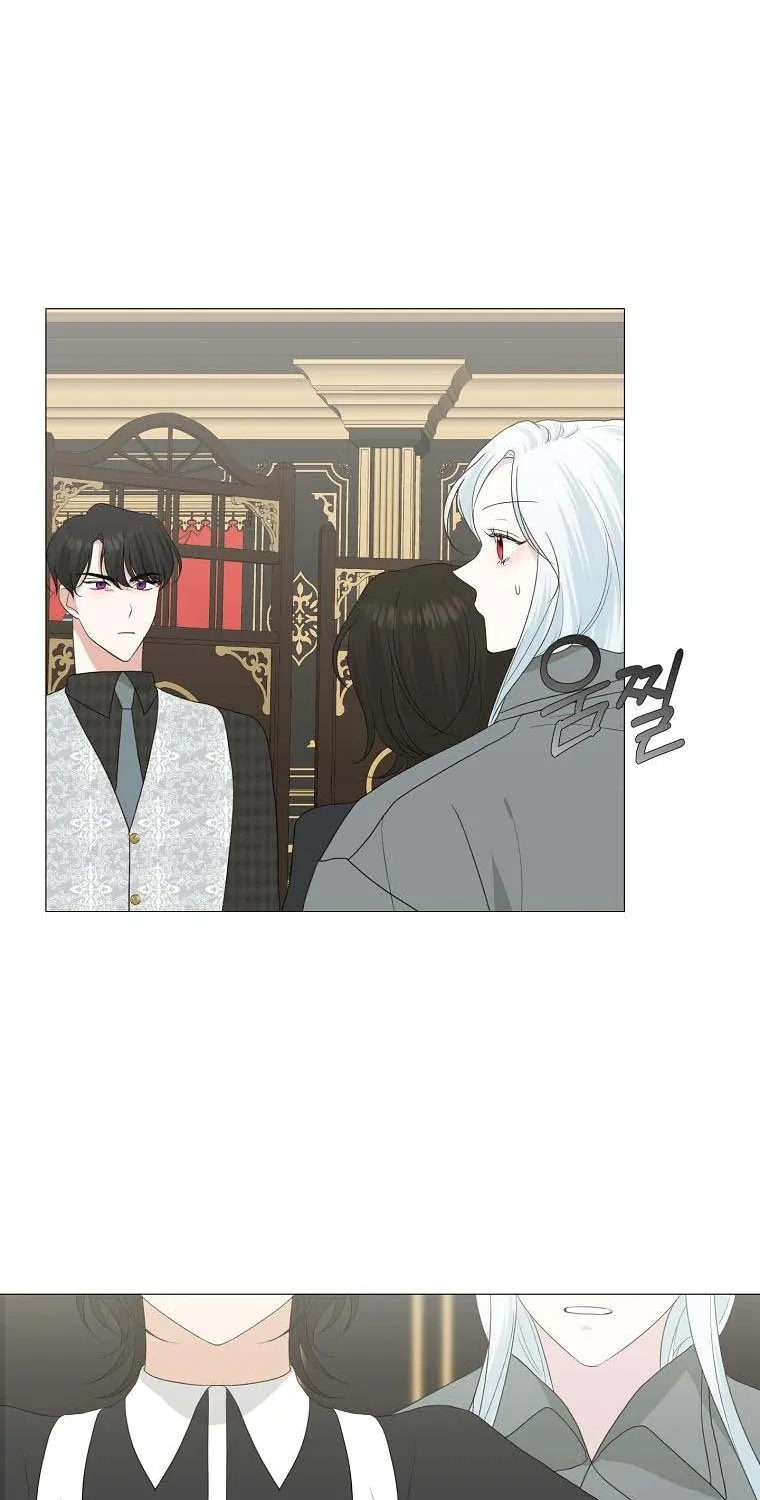Somehow, My Tyrant Husband Has Became Cautious Chapter 14 page 23 - 