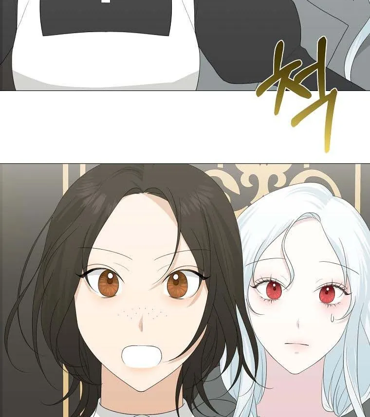 Somehow, My Tyrant Husband Has Became Cautious Chapter 14 page 24 - 