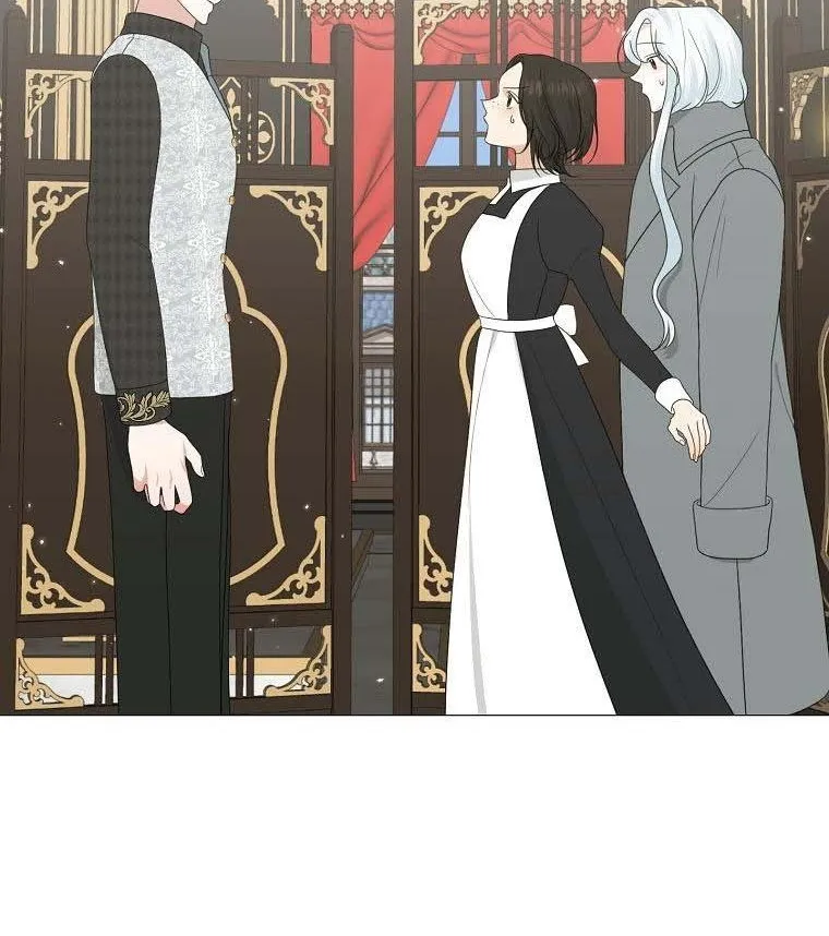 Somehow, My Tyrant Husband Has Became Cautious Chapter 14 page 26 - 