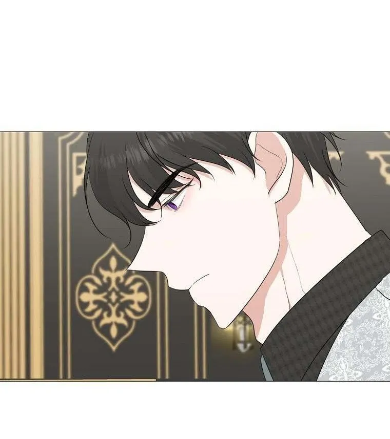 Somehow, My Tyrant Husband Has Became Cautious Chapter 14 page 6 - 