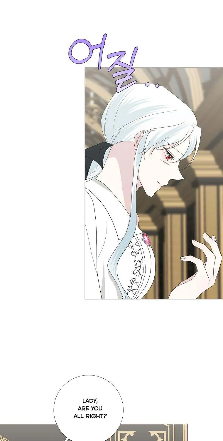 Somehow, My Tyrant Husband Has Became Cautious Chapter 14 page 59 - 