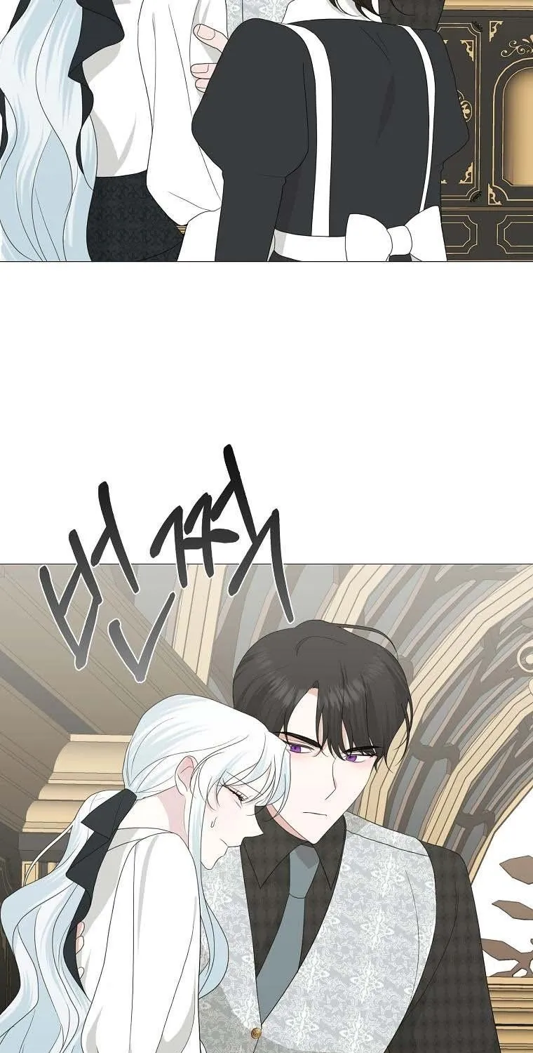 Somehow, My Tyrant Husband Has Became Cautious Chapter 14 page 63 - 