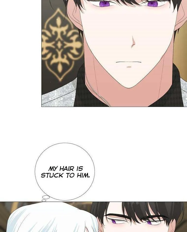 Somehow, My Tyrant Husband Has Became Cautious Chapter 15 page 4 - 